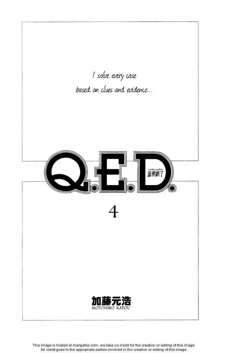 Q.E.D. - Shoumei Shuuryou Chapter 7.1 4